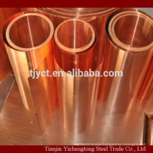 2mm red copper sheet copper plate price per kg